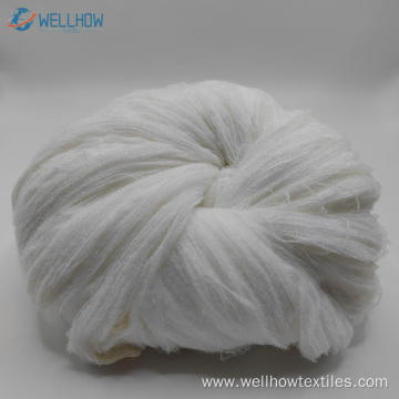 0.5CM SOFT NYLON HAIR YARN